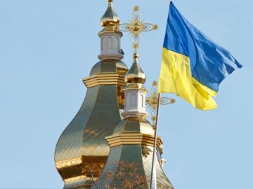 У Константинополі навели докази незалежності української церкви від Росії