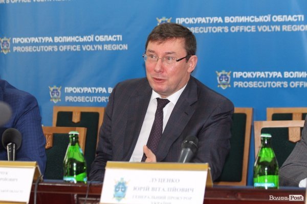 На Волині новий прокурор. ФОТО