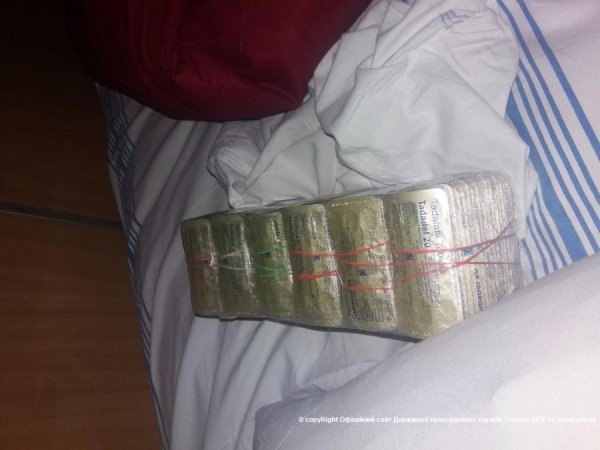 У потязі «Київ-Варшава» пасажири хотіли перевезти 36 тисяч таблеток. ФОТО