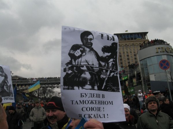 Фотовраження волинянина від Нового Євромайдану в Києві