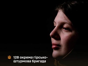 «Я воюю за своїх рідних», – Солдат Джейн з Волині, яка у 19 років пішла на війну