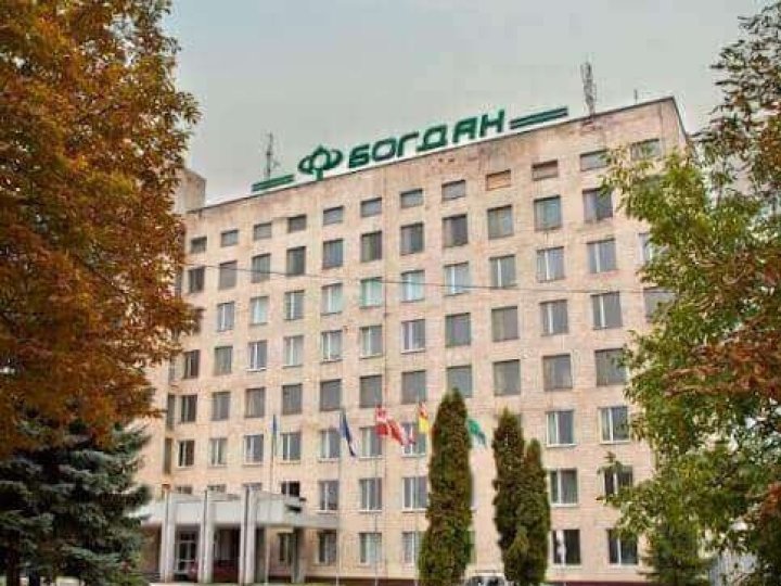 Луцький завод інтенсивно розпродує майно з молотка