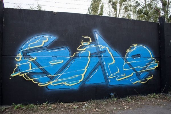 Що намалювали на стінах у Луцьку під час графіті-фестивалю «Алярм». ФОТО