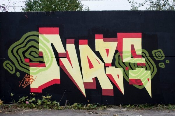 Що намалювали на стінах у Луцьку під час графіті-фестивалю «Алярм». ФОТО