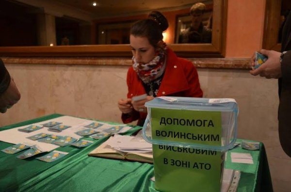 Кубок КВН міста Луцька назбирав більше  9000 гривень на потреби волинських бійців. ФОТО