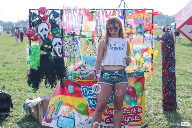 Другий день «Бандерштату» в обличчях та миттєвостях. ФОТОРЕПОРТАЖ