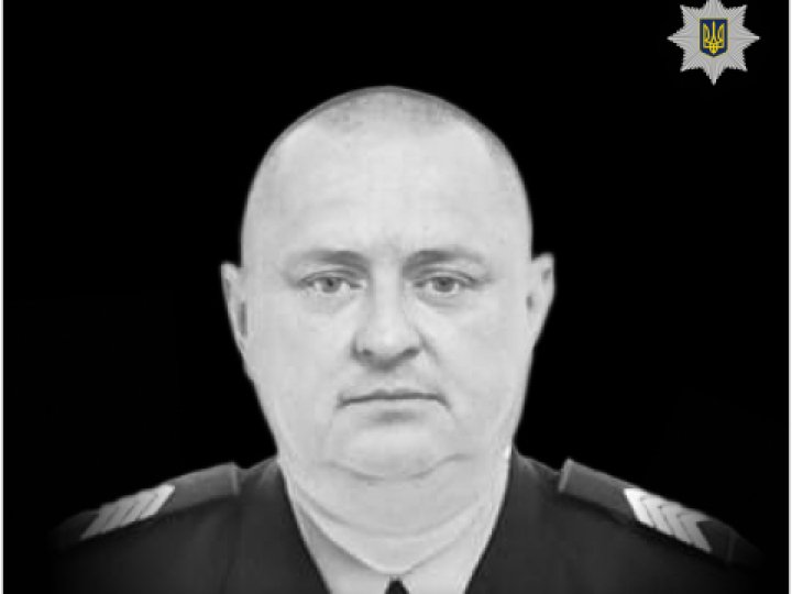Передчасно помер волинський поліцейський Микола Сидорук