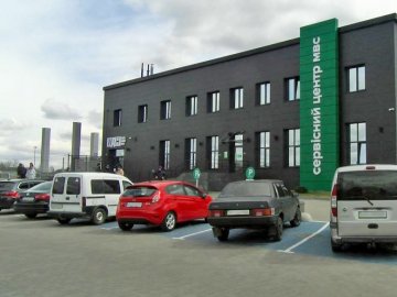 На Волині автовласники можуть замінити номерні знаки з літерами Z та V на нові