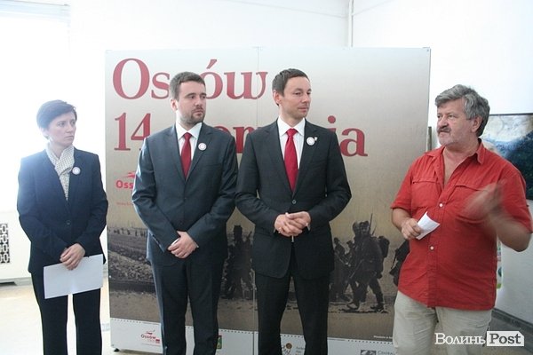 У Луцьку відкрилася виставка про Варшавську битву. ФОТО