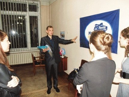 Студенти СНУ – проти приймальні «Молодих регіонів»