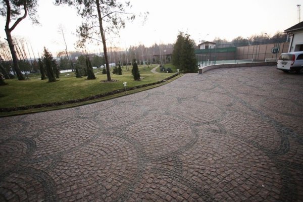 Як пікетували дім Захарченка. ФОТО