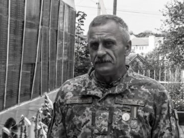 На Волині помер ветеран АТО 