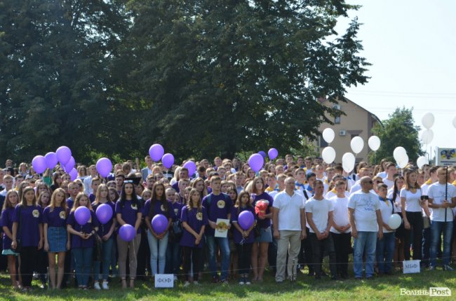 Танець від ректора і завдання від губернатора: як у луцькому «політесі» першачків зустрічали. ФОТО