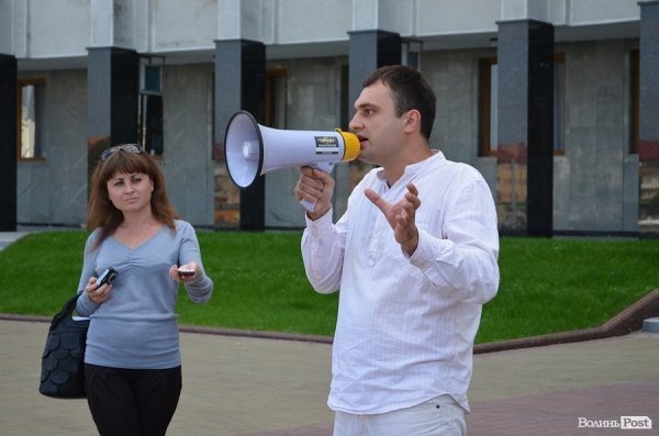 Під стінами Волинської ОДА мітингувала молодь. ФОТО