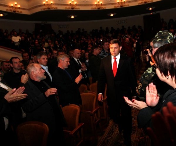 Пройшла «інавгурація» лідера бойовиків Захарченка. ФОТО