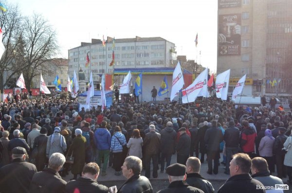 «Кадрове» віче в Луцьку. ФОТО. ВІДЕО