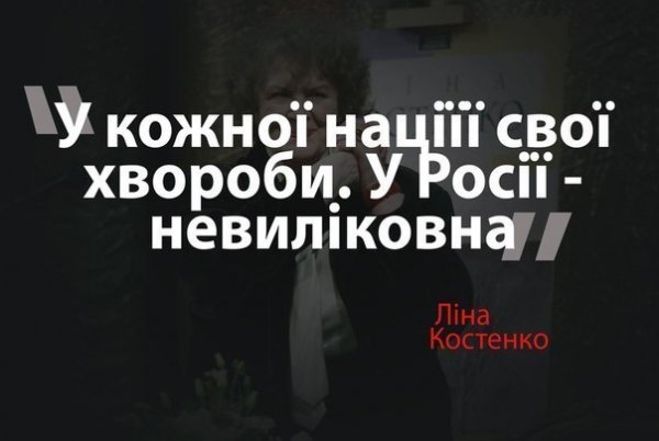 Агресія Росії: реакція інтернету в малюнках