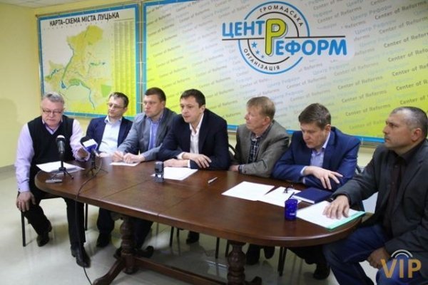 У Луцьку відкрили  «Центр реформ»