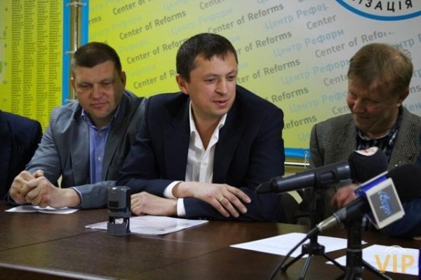 У Луцьку відкрили  «Центр реформ»