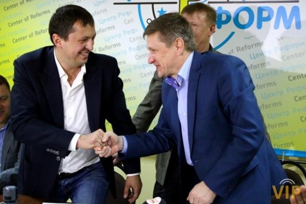 У Луцьку відкрили  «Центр реформ»