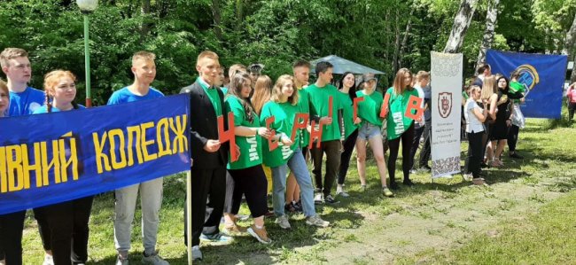 У Гаразджі стартував фестиваль «Студентська республіка-2021». ФОТО