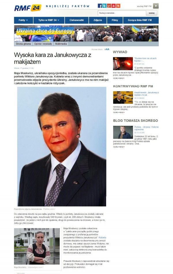 Польська преса «приписала» Майї Москвич «намакіяженого» Януковича