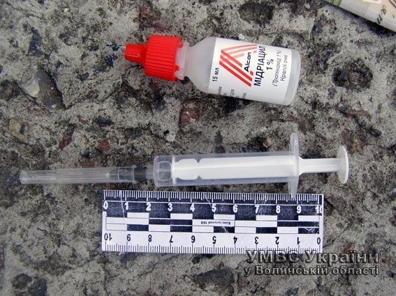 У ковельчанина вилучили засоби для приготування наркотиків. ФОТО