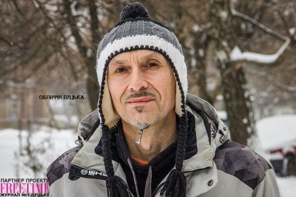 В інтернеті обирають лютневе «обличчя Луцька»