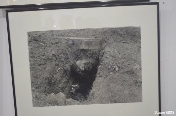 У Луцьку презентували виставку відомого фотографа-документаліста. ФОТО