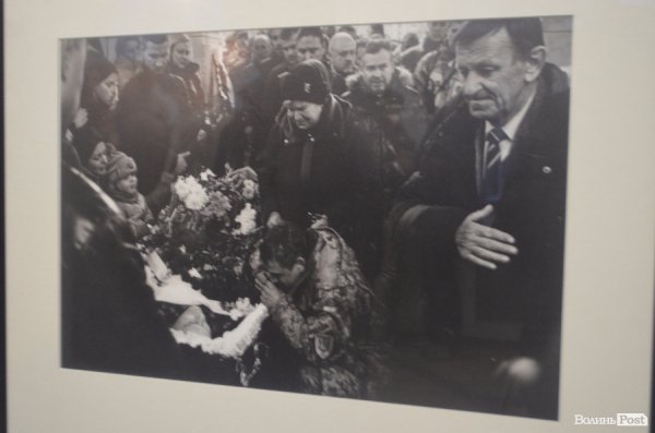У Луцьку презентували виставку відомого фотографа-документаліста. ФОТО