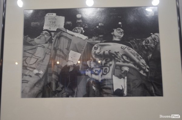 У Луцьку презентували виставку відомого фотографа-документаліста. ФОТО