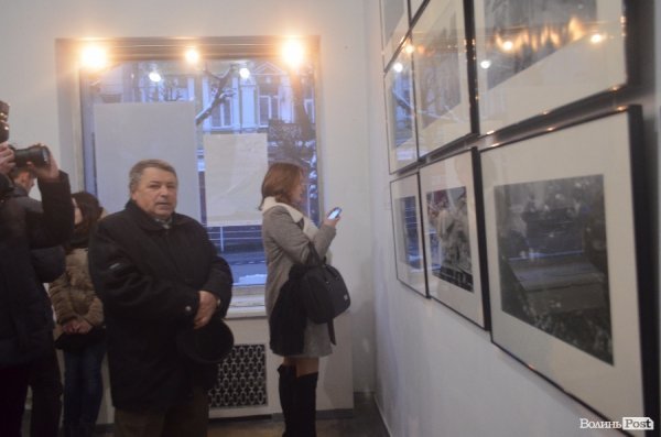 У Луцьку презентували виставку відомого фотографа-документаліста. ФОТО