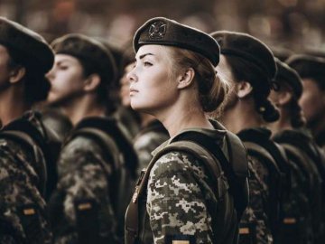 Військовий облік для жінок: список професій суттєво скорочують