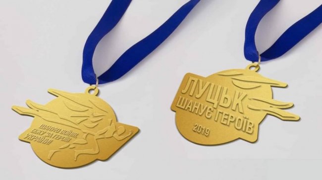 Куди піти на вихідні у Луцьку: 23 – 25 серпня