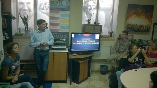 Британці вражені ініціативністю волинської молоді. ФОТО