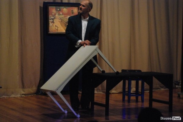 драма «Батько»