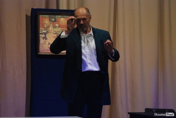 драма «Батько»