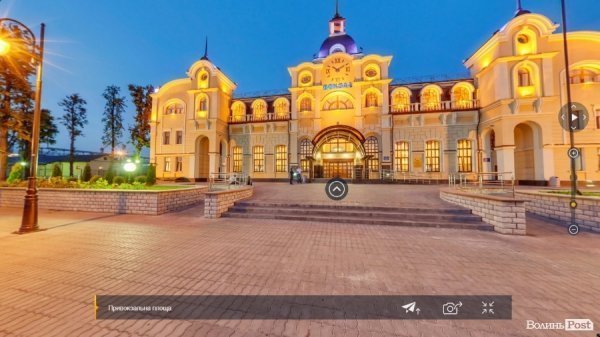 Нові вражаючі панорами Луцька. ФОТО