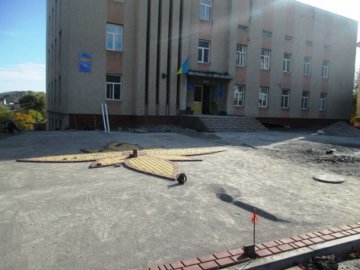 У місті на Волині відкриють ЦНАП