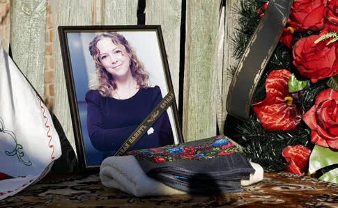 На Київщині прощаються із Ноздровською. ФОТО