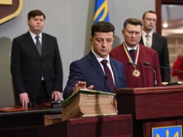 Відомо, коли Верховна Рада визначить дату інавгурації Зеленського 