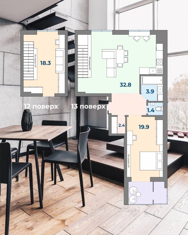 Де у Луцьку пропонують ефектні квартири у центрі міста*
