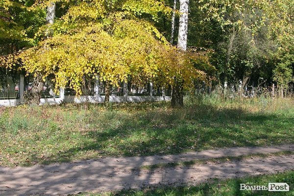 Початок осені у Луцьку. ФОТО