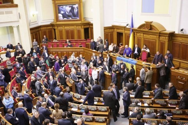 Фото Дмитра Ларіна @ Facebook