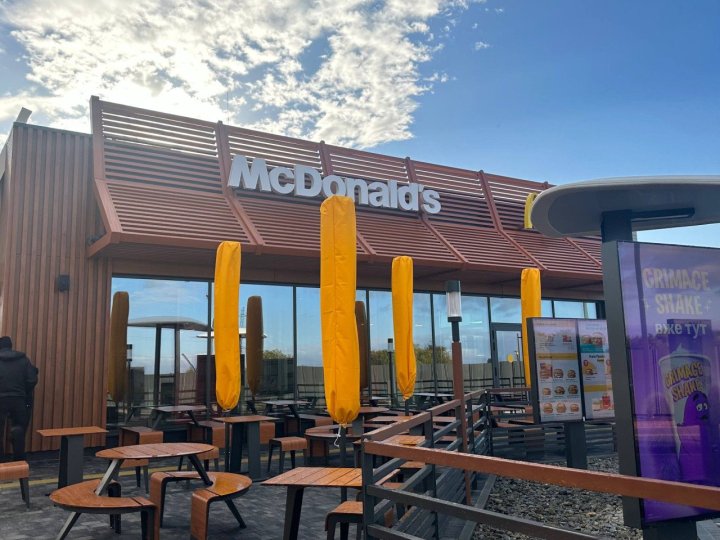 У Липинах поблизу Луцька відкрили «МакДональдз». ФОТО
