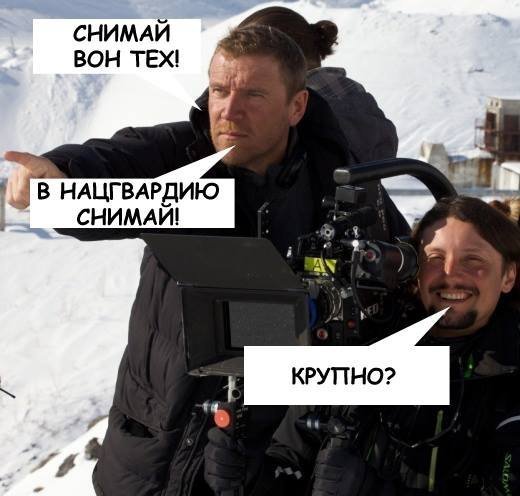 «Зніміть мене в Нацгвардію!»: українці «стібуться» з допису російської журналістки. ФОТО  