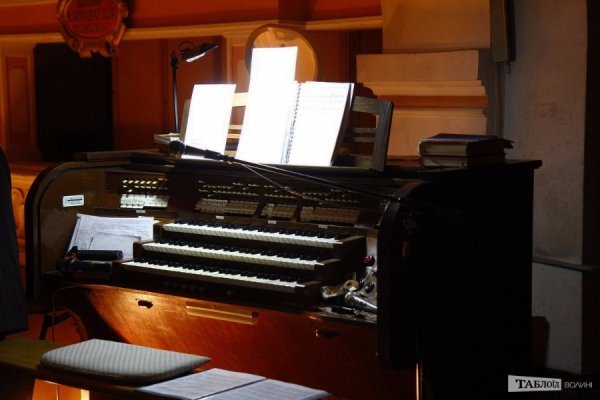 Як Луцькі католики святували Пасху. ФОТО