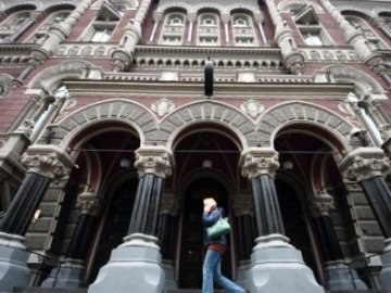 Нацбанк: введення купюри номіналом 1000 гривень ймовірне