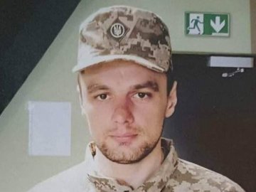 На Волині поховали 31-річного Героя Володимира Петрука