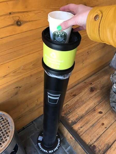 Для переробки на зошити: луцька кав'ярня збирає паперові стаканчики. ФОТО